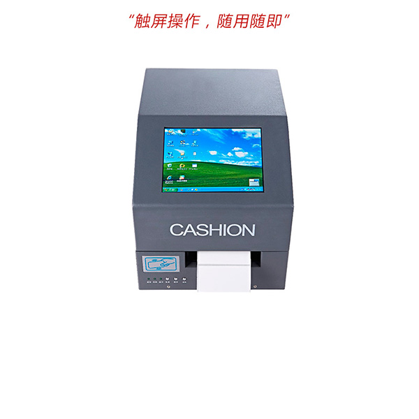 CASHION CA-9800ܴӡ5.jpg
