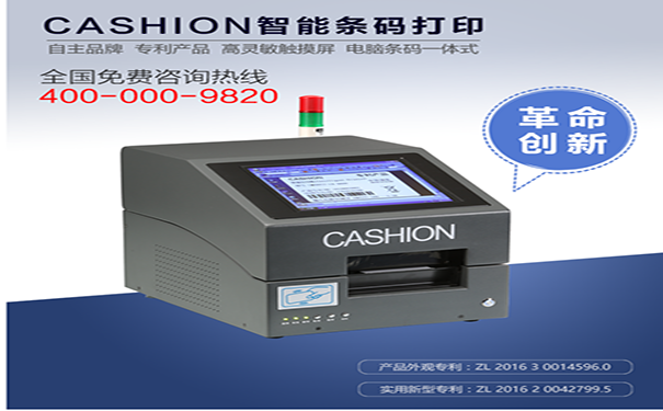 ca9800.png
