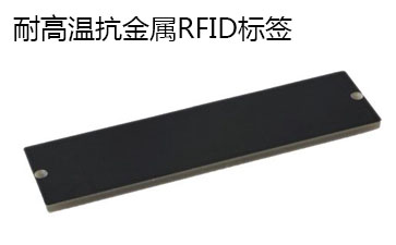 RFIDǩ.jpg